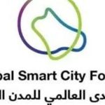 Saudi Arabia to Host Global Smart City Forum