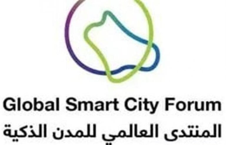 Saudi Arabia to Host Global Smart City Forum