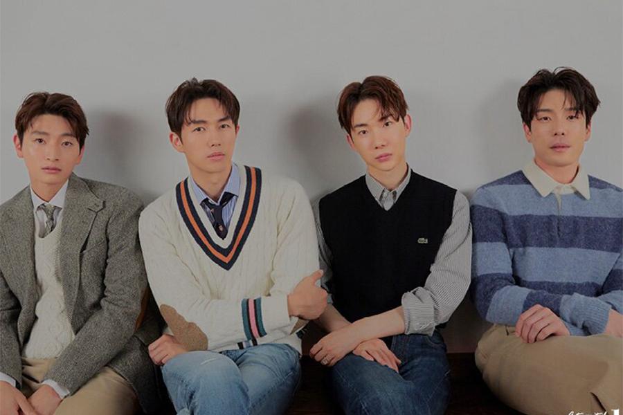 2am To Release New Song Next Week