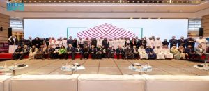 3rd Global Blood Disorders Summit: Pioneering Event in Riyadh