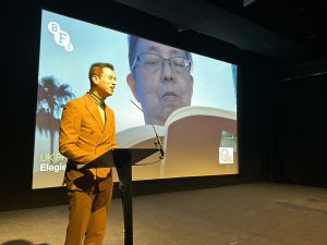 Year of Dragon screenings at British Film Institute (with photos)