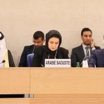 Saudi Arabia commits to achieving highest global standards in terms of human rights