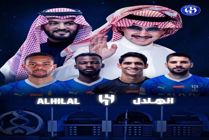 Al Hilal Secures Four Key Signings Independently