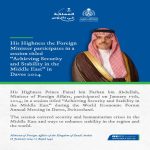 Saudi FM Participates in “Global Systems” Session at WEF