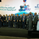 ‎Arab-African Economic Conference proposes free trade zone