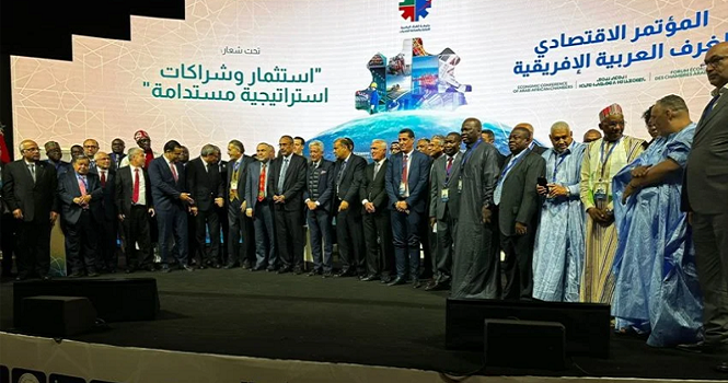 ‎Arab-African Economic Conference proposes free trade zone