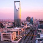 Saudi’s PIF to Host Private Sector Forum This February