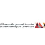 Saudi Arabia’s Largest Grand Arabic Opera to Open in April