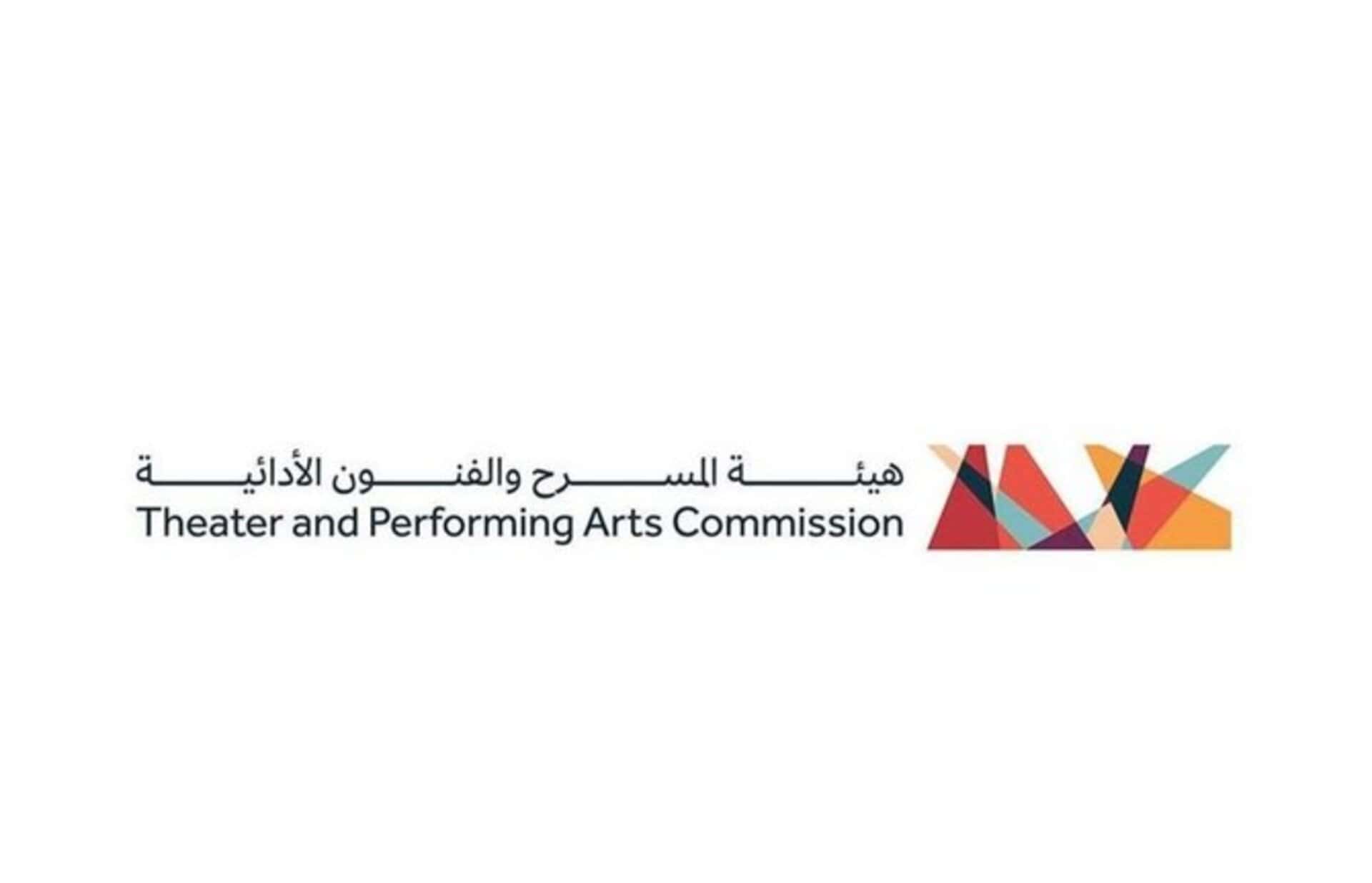 Saudi Arabia’s Largest Grand Arabic Opera to Open in April