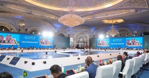 Ministerial Roundtable Sets Stage for Future Minerals Forum 2024: A Global Collaboration on Sustainable Minerals, Business News