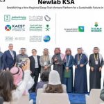 Logistics agency Newlab inks deal to set up regional HQ in Saudi Arabia