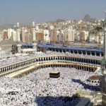 Pakistan Returns Over 21,000 Hajj Quota to Saudi Arabia