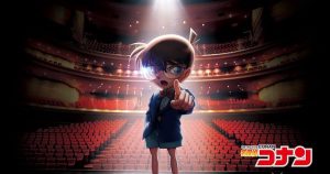 Universal Studios Japan Adds Detective Conan Attraction