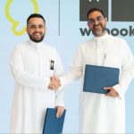 SMC Announces Partnership with Webook