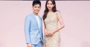 Lin Chi-ling and Jimmy Lin reveal they were kindergarten classmates