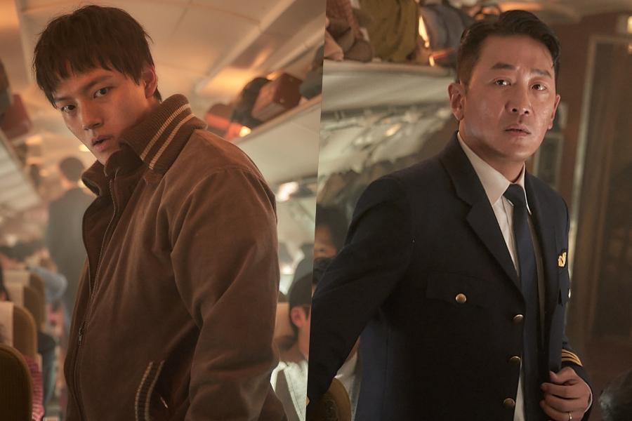 Yeo Jin Goo And Ha Jung Woo Are Trapped In A Hijacked Airplane In New Thriller Crime Film