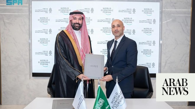 Saudi Arabia’s National Development Fund signs partnership agreement with World Economic Forum