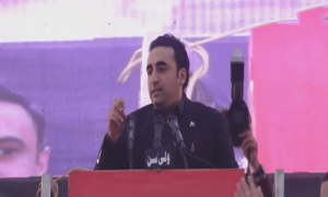 Bilawal tells PTI workers to support PPP in polls, vows to eliminate ‘politics of revenge’