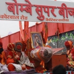 Ayodhya Ram Temple: A Stage for the Visible Display of BJP’s Extremely Backward Class Politics