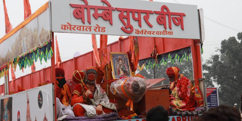 Ayodhya Ram Temple: A Stage for the Visible Display of BJP’s Extremely Backward Class Politics