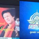 PTV Sports Stops NZ vs PAK 4th T20I Coverage After Fan Flashes Pro-Imran Khan Placard, Video Goes Viral; Watch