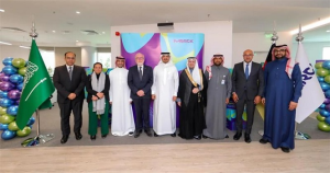 ‎Merck opens regional HQ in Riyadh