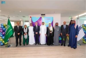 Merck Opens Regional Office in Riyadh