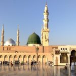 Madinah: City of Tranquility & Faith