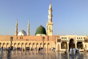 Madinah: City of Tranquility & Faith