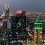 Saudi Arabia’s Economy to Leap to 15th Place Globally by 2040