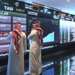 Closing Bell: Saudi main index slips to close at 12,605