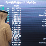 ‎Tadawul: 8 stocks scale 52-week highs