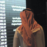 ‎Merrill Lynch to conduct market-making activities on Aramco by Q1 2024