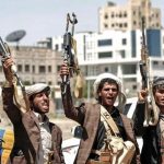 US declares Yemen’s Houthis ‘terrorist group’ after Red Sea missile attacks