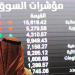 ‎Tadawul: A look at stocks with ex-dates today