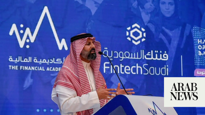 Open banking market could reach $43 billion in 2026, says Saudi Capital Market Authority chief