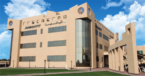 ‎Amiantit says relieved of Alinma Bank obligations after transferring subsidiary ownership