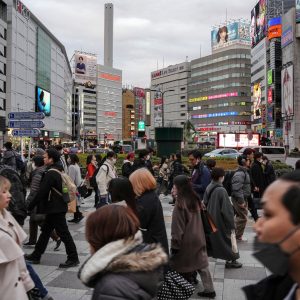 Japan’s Nikkei Hits Record High, Surpassing 1989 Peak