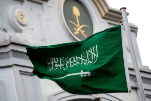 KSA: No Normalization with Israel without Recognizing Palestine