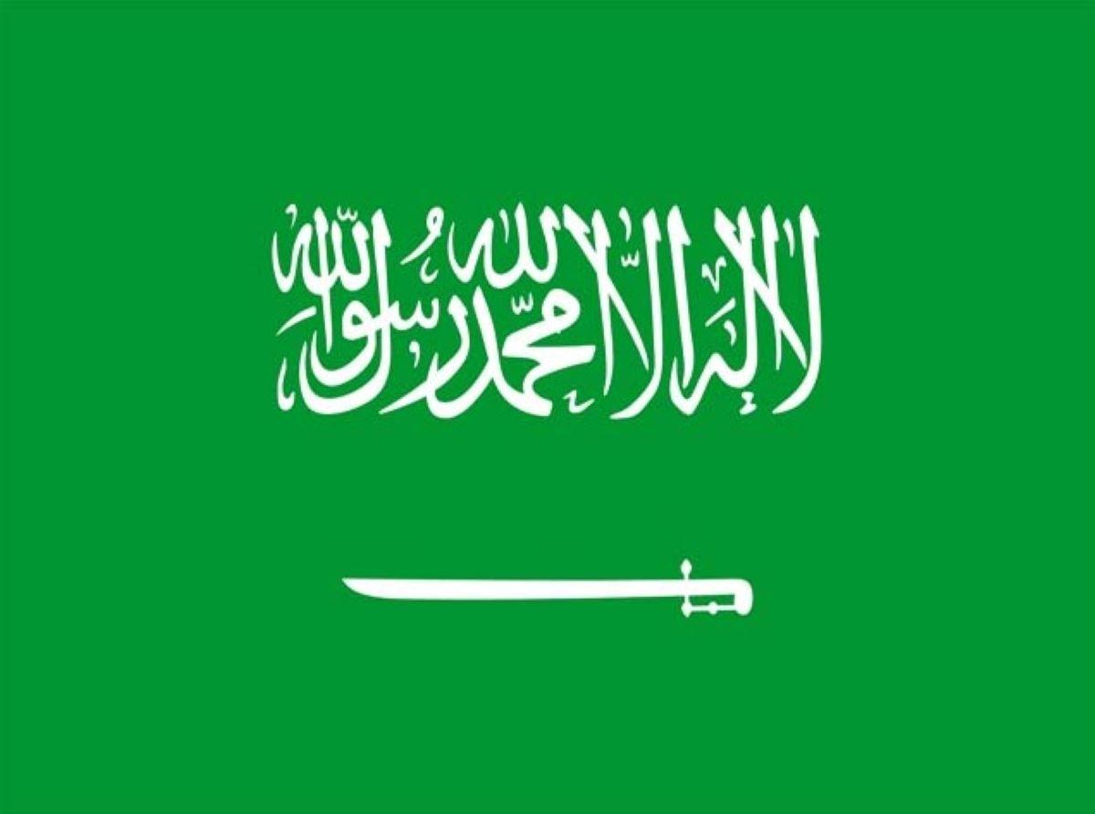 Saudi Arabia: No diplomatic relations with Israel without an independent Palestinian state