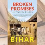 New book exploring Bihar’s controversial era to be out soon