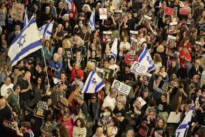 Israelis demand Netanyahu’s resignation over Gaza war