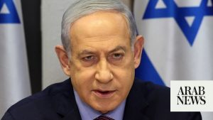 Netanyahu to undergo hernia surgery on Sunday: Israel PM’s office