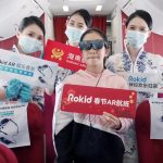 Rokid and Hainan Airlines partner to offer passengers Rokid Max glasses to enjoy virtual entertainment during world’s first AR flights