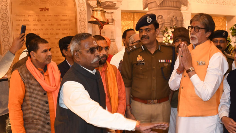 Amitabh Bachchan Offers Prayers At Ram Mandir In Ayodhya Days After Attending Pran Pratishta