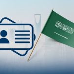 Saudi Arabia Opens Applications for Jobs Ahead of Hajj