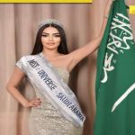 Meet Rumy Alqahtani, first Miss Universe contestant from Saudi Arabia, know all about her