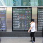 Asia Market News: Markets React as BoJ Considers Exit, China’s Economy Weighs