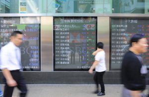 Asia Market News: Markets React as BoJ Considers Exit, China’s Economy Weighs