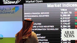 Closing bell: Saudi main index edges up to close at 12,762